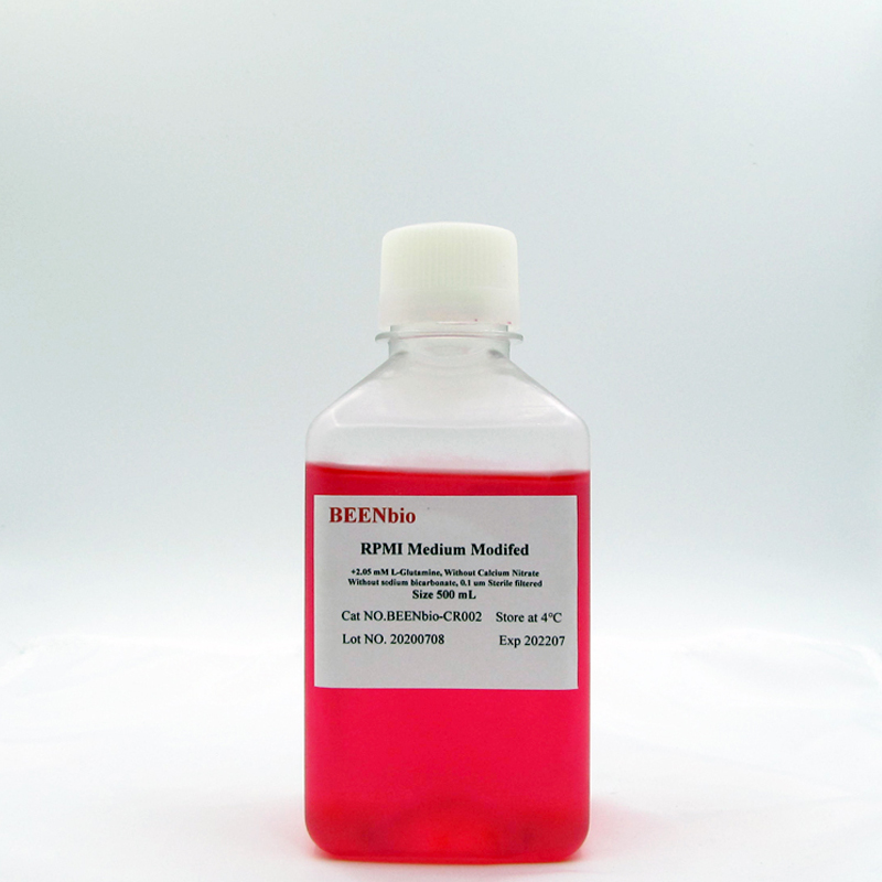 RPMI-1640 系列